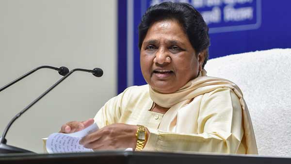 Black chapter in history of democracy: Mayawati on Karnataka crisis Black chapter in history of democracy: Mayawati on Karnataka crisis
