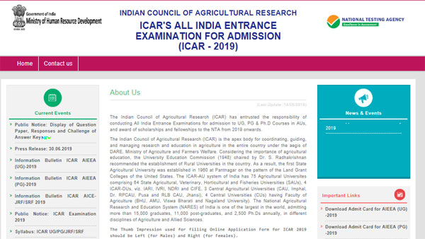 NTA ICAR 2019 AIEEA answer key, how to challenge NTA ICAR 2019 AIEEA answer key, how to challenge