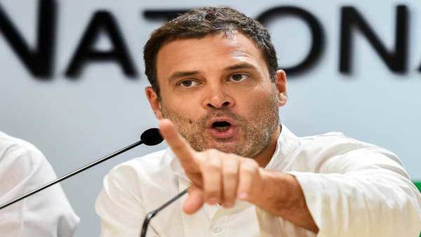 File photo of Rahul Gandhi File photo of Rahul Gandhi