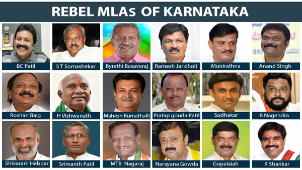 Full list of rebel MLAs disqualified by Speaker Ramesh Kumar Full list of rebel MLAs disqualified by Speaker Ramesh Kumar