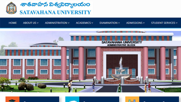 Working live link to check Satavahana University 2019 result for CBCS exam Working live link to check Satavahana University 2019 result for CBCS exam
