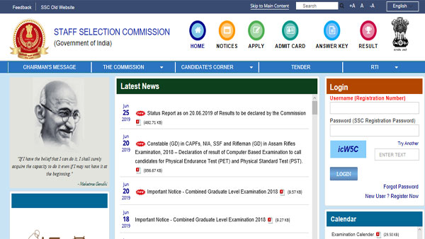 SSC MTS Admit Card 2019 to be released this month, check date, exam pattern SSC MTS Admit Card 2019 to be released this month, check date, exam pattern