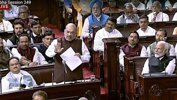 Rajya Sabha passes bill to bifurcate J&K into 2 Union Territories; Lok Sabha voting today Rajya Sabha passes bill to bifurcate J&K into 2 Union Territories; Lok Sabha voting today