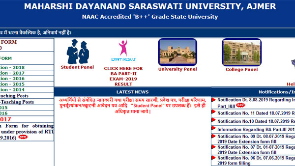 MDSU Ajmer University BA Part II, B.Sc Part I, II exam result 2019 declared MDSU Ajmer University BA Part II, B.Sc Part I, II exam result 2019 declared