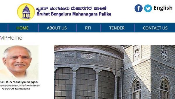 BBMP Pourakarmika jobs BBMP Pourakarmika jobs