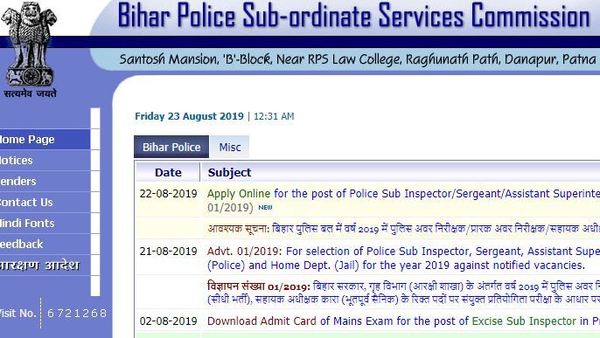 Bihar Police Recruitment 2019 notification Bihar Police Recruitment 2019 notification