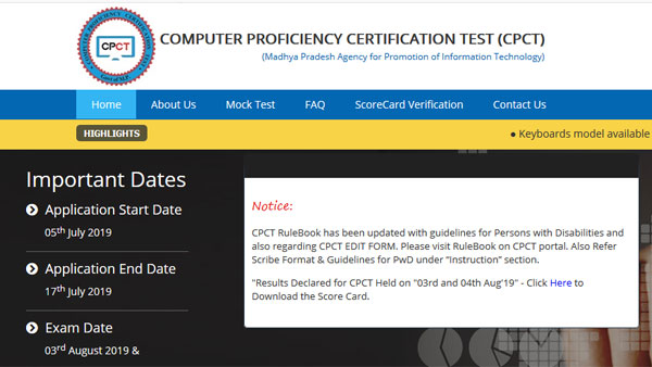 MP CPCT August Result 2019 declared, direct link to download MP CPCT August Result 2019 declared, direct link to download