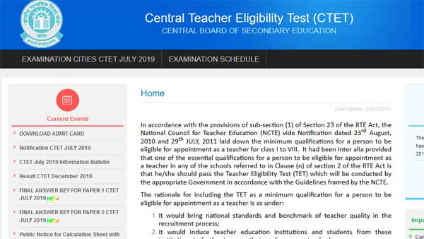 CTET 2019 schedule: Online registrations start today CTET 2019 schedule: Online registrations start today