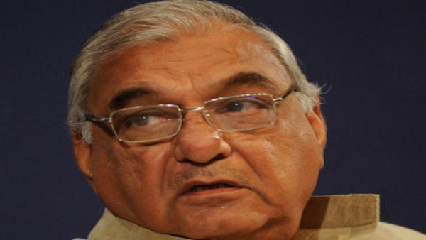 Bhupinder Singh Hooda Bhupinder Singh Hooda