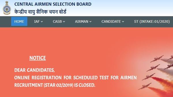 IAF recruitment rally Goa dates, address IAF recruitment rally Goa dates, address