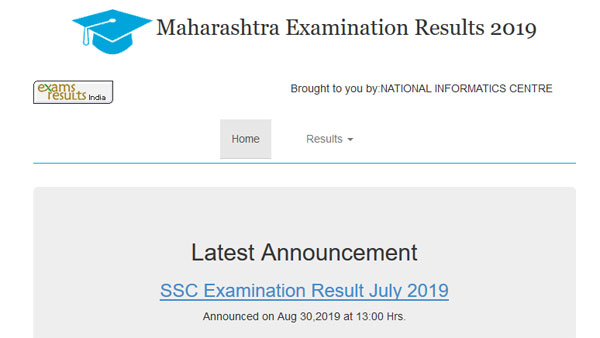 Maharashtra SSC supplementary result 2019 declared, direct link to check Maharashtra SSC supplementary result 2019 declared, direct link to check