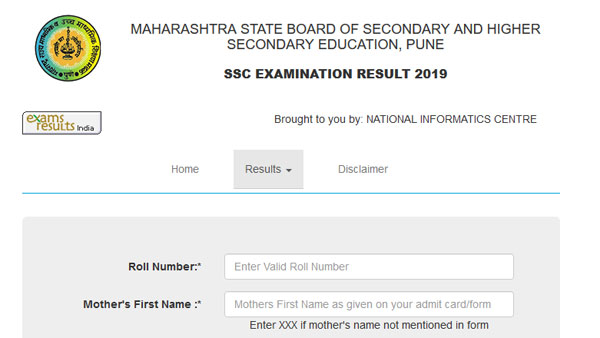 Maharashtra SSC supplementary result 2019 expected today, check time Maharashtra SSC supplementary result 2019 expected today, check time