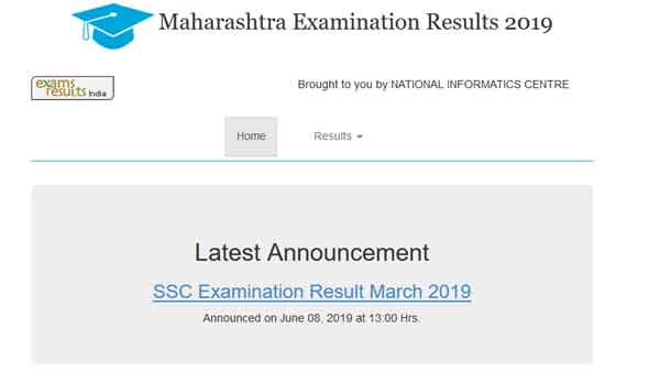 Maharashtra 10th, 12th supplementary result 2019 not declared, no date fixed Maharashtra 10th, 12th supplementary result 2019 not declared, no date fixed