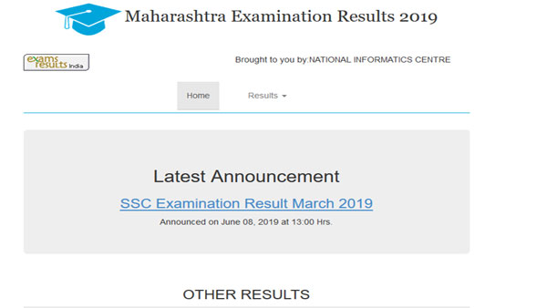 Maharashtra SSC, HSC supplementary result 2019 date, time confirmed Maharashtra SSC, HSC supplementary result 2019 date, time confirmed