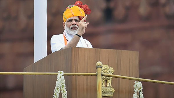 Prime Minister Narendra Modi Prime Minister Narendra Modi