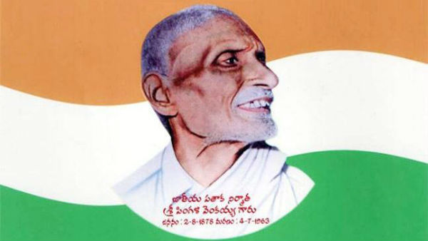 Architect of India's national flag: Pingali Venkayya (Click on the image to read story)