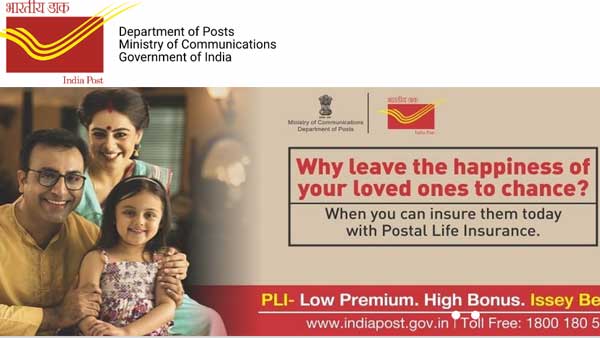 india post gds jobs announced 10 066 vacancies how to how to apply for postal job