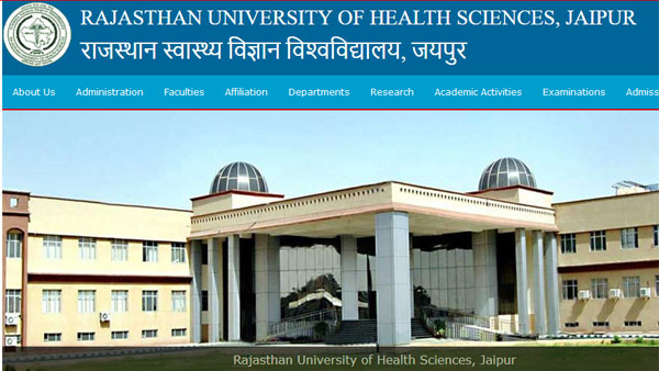 RUHS Pharmacy Merit List 2019 to be declared soon, how to download RUHS Pharmacy Merit List 2019 to be declared soon, how to download