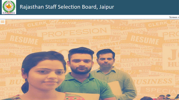 RSMSSB LDS Phase II exam 2019 date announced RSMSSB LDS Phase II exam 2019 date announced