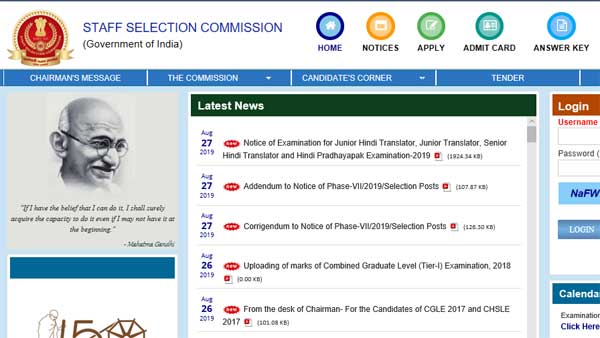 SSC CGL 2018 Tier II admit card released, download link, check pattern SSC CGL 2018 Tier II admit card released, download link, check pattern