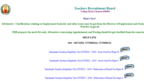 TNTRB Assistant Professor Recruitment 2019: How to apply for 2,340 vacancies TNTRB Assistant Professor Recruitment 2019: How to apply for 2,340 vacancies