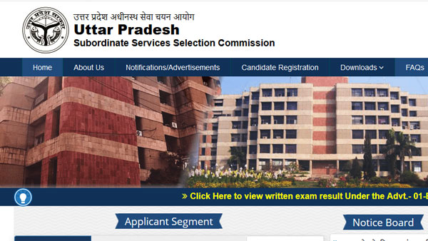 UPSSSC Recruitment 2019: Direct link to apply online for 655 Forest guard/Wildlife guard jobs UPSSSC Recruitment 2019: Direct link to apply online for 655 Forest guard/Wildlife guard jobs