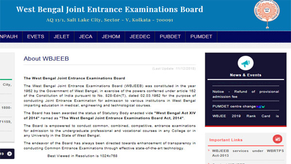 WBJEE JELET Result 2019 result declared, how to check WBJEE JELET Result 2019 result declared, how to check