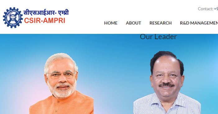 AMPRI Bhopal jobs AMPRI Bhopal jobs