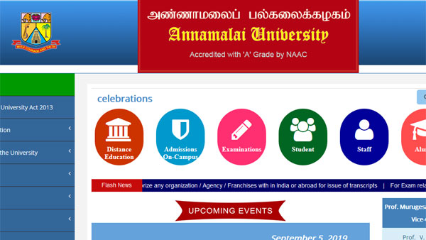 Annamalai University DDE Result 2019 declared on this website Annamalai University DDE Result 2019 declared on this website