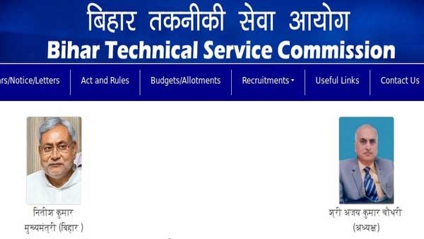 How to apply for 6437 BTSC Bihar Medical Officer jobs, BTSC Bihar recruitment 2019 apply online link How to apply for 6437 BTSC Bihar Medical Officer jobs, BTSC Bihar recruitment 2019 apply online link