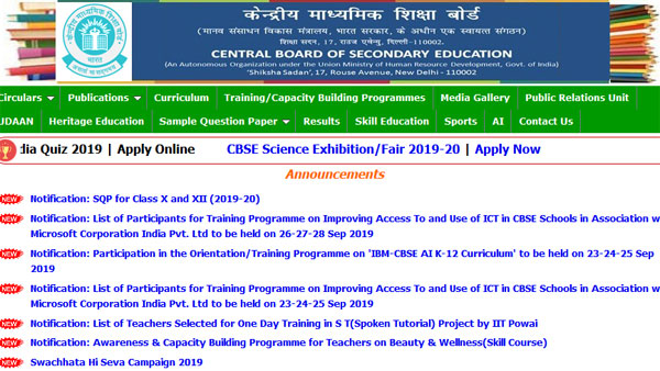 CBSE Class 10, 12 sample question paper released CBSE Class 10, 12 sample question paper released