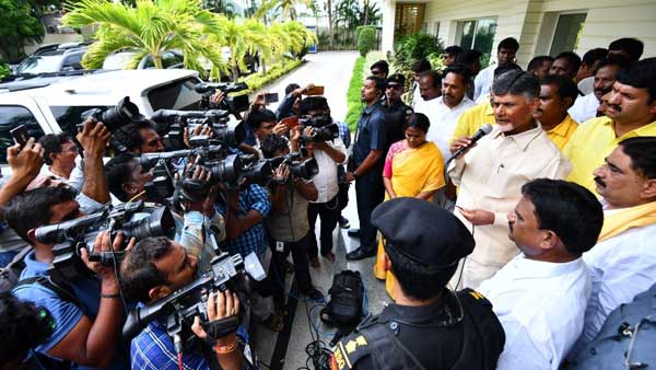 Atrocious, says Naidu Atrocious, says Naidu