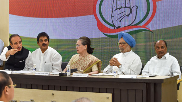 Congress meeting