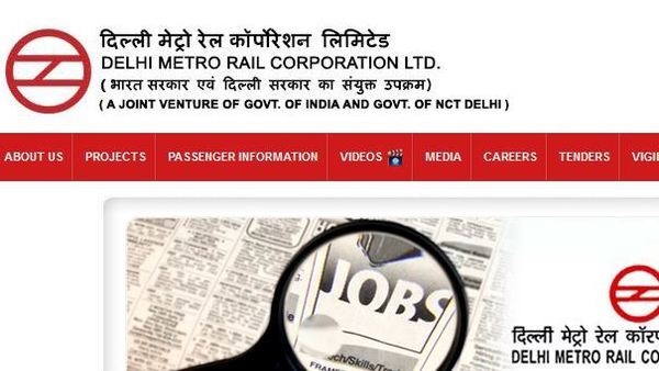 DMRC recruitment DMRC recruitment