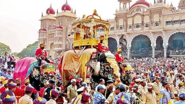 Arjuna Arjuna