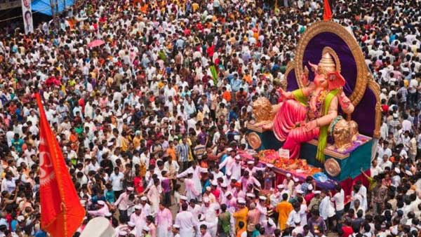 Ganpati Visarjan Puja Vidhi