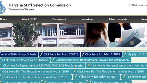 HSSC 3864 PGT jobs application form date extended, Check HSSC PGT recruitment notification here HSSC 3864 PGT jobs application form date extended, Check HSSC PGT recruitment notification here