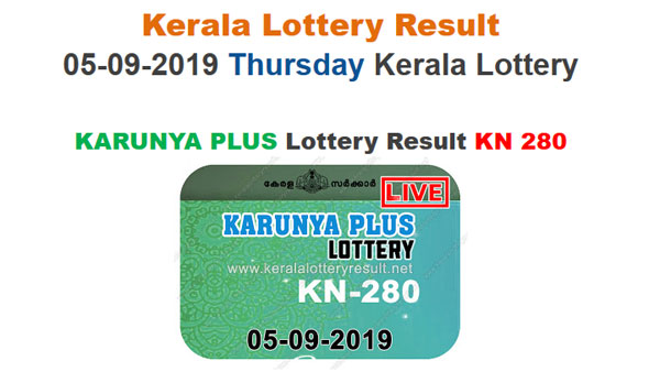 Kerala Today Lottery Result: Karunya Plus KN-280 LIVE result, win Rs 70 lakh Kerala Today Lottery Result: Karunya Plus KN-280 LIVE result, win Rs 70 lakh