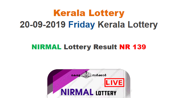 Kerala Lottery Today Result: Nirmal NR-139 lottery result Kerala Lottery Today Result: Nirmal NR-139 lottery result
