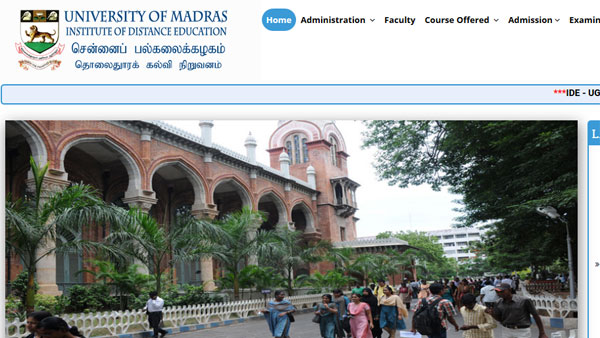 How to download Madras University Distance Education result 2019 How to download Madras University Distance Education result 2019