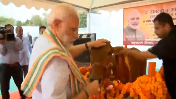 PM Modi launched National Animal Disease Control Programme