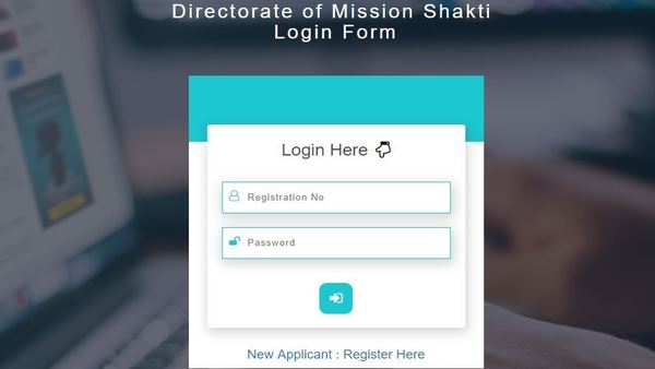 Mission Shakti Odisha jobs Mission Shakti Odisha jobs