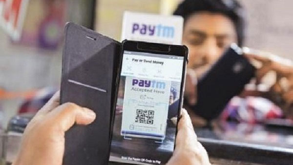 Paytm Paytm