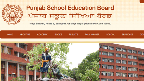 PSEB Supplementary Result 2019 declared, direct links to check Class 10th, 12th result PSEB Supplementary Result 2019 declared, direct links to check Class 10th, 12th result