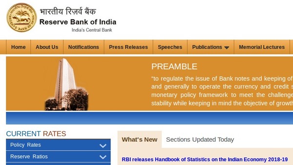 RBI Grade B officers recruitment exam 2019 RBI Grade B officers recruitment exam 2019