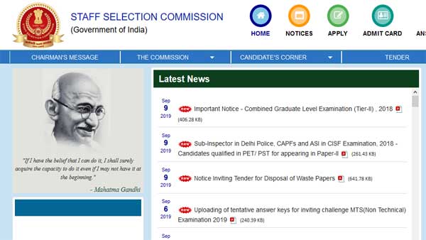SSC CHSL 2018 Paper 1 result expected today SSC CHSL 2018 Paper 1 result expected today
