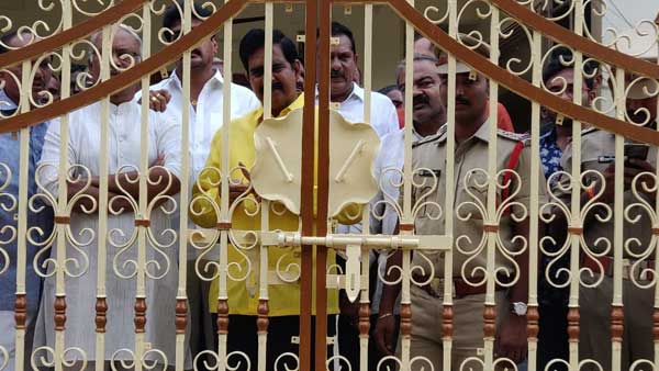 What is TDP's 'Chalo Atmakur' rally? What is TDP's 'Chalo Atmakur' rally?
