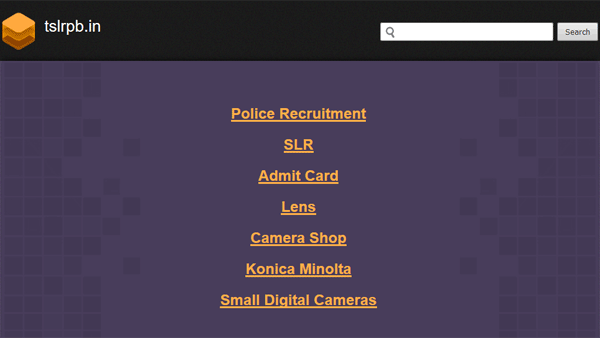 TSLPRB police constable final result 2019: Check final result notice here TSLPRB police constable final result 2019: Check final result notice here