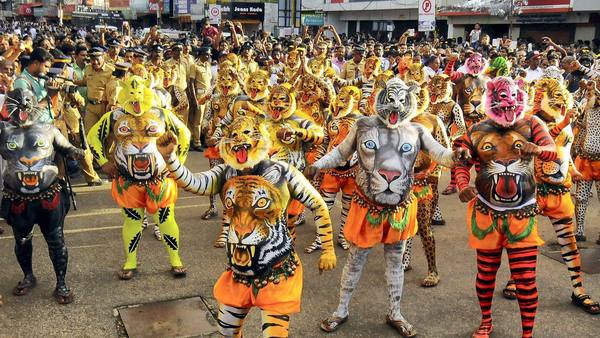 Tiger-themed dance