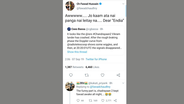 This Pakistan Minister who cant spell satellite properly gives gyan on Chandrayaan 2 This Pakistan Minister who cant spell satellite properly gives gyan on Chandrayaan 2